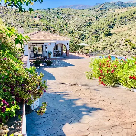 Casa Rural Moreno カニージャス・デ・アルバイダ